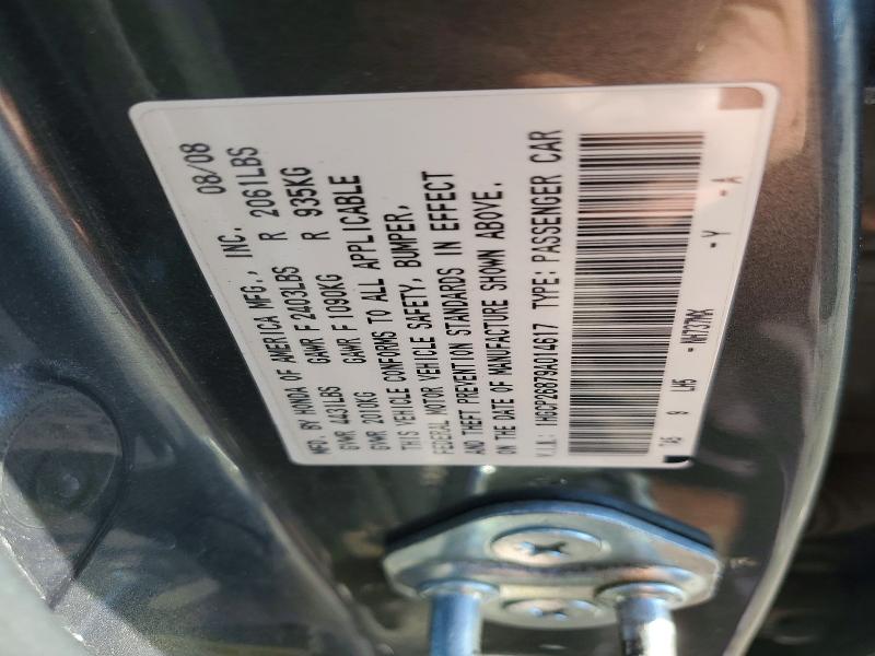 Продажа на аукционе авто 2009 Honda Accord, vin: 1HGCP26879A014617, номер лота: 74787965