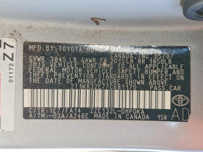 Продажа на аукционе авто 2007 Toyota Corolla Matrix, vin: 2T1KR32E77C681170, номер лота: 75263165