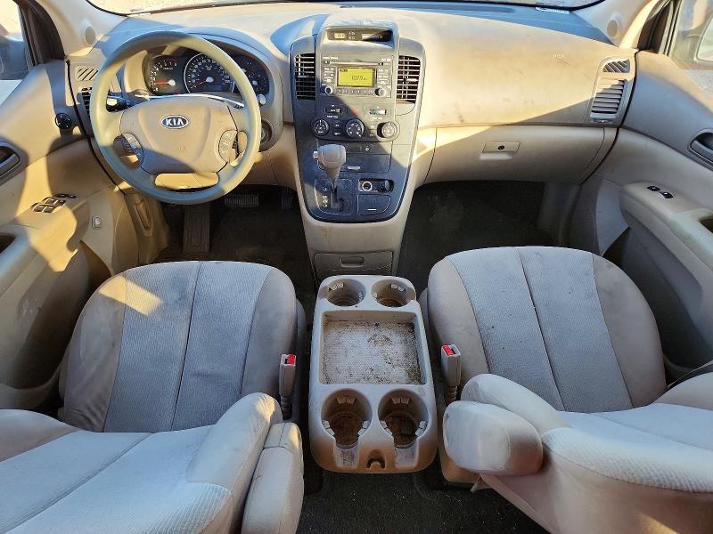 2012 Kia Sedona მანქანა იყიდება აუქციონზე, vin: KNDMG4C78C6502995, აუქციონის ნომერი: 90882225