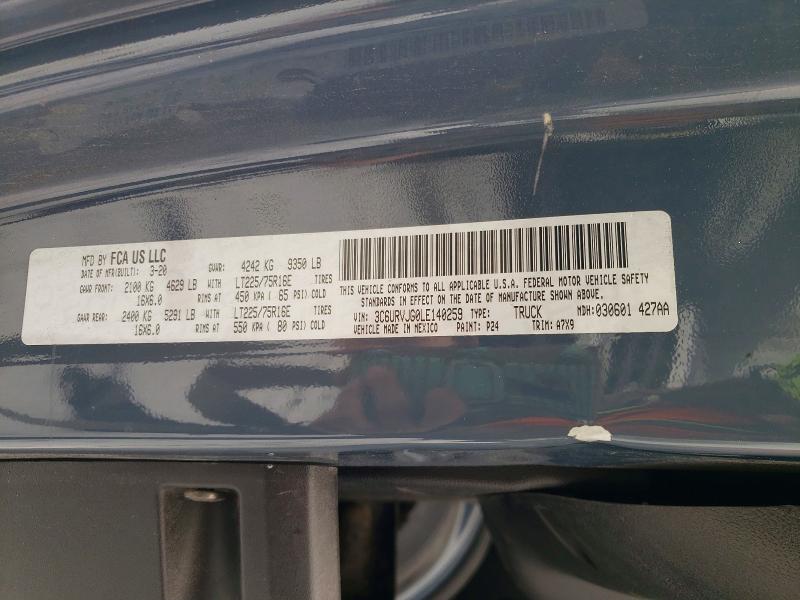Продажа на аукционе авто 2020 Ram Promaster, vin: 3C6URVJG0LE140259, номер лота: 99143795