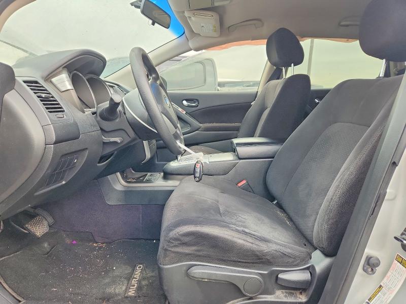 74095035 :رقم المزاد ، JN8AZ1MU5EW413361 vin ، 2014 Nissan Murano مزاد بيع