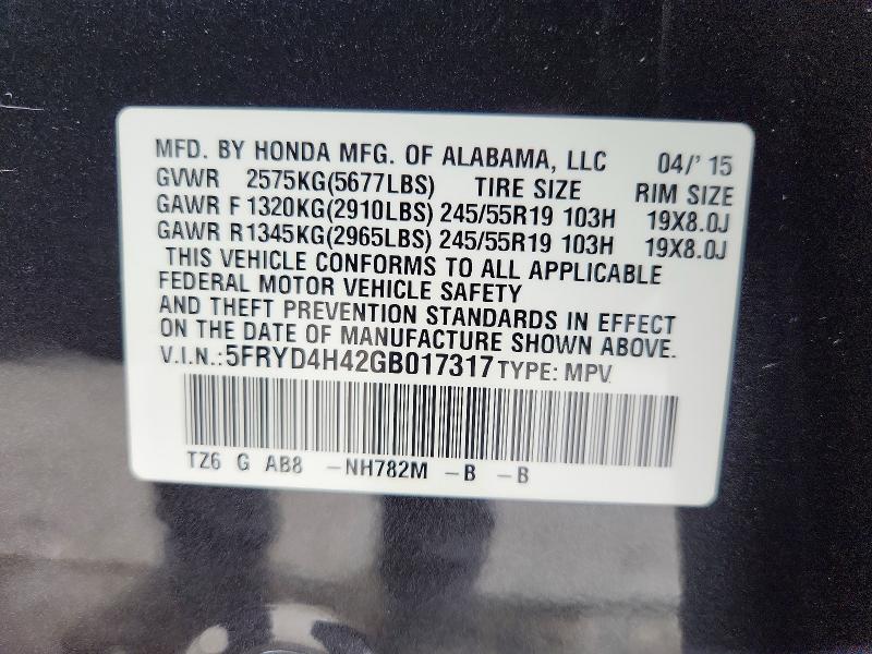 2016 Acura Mdx Techno მანქანა იყიდება აუქციონზე, vin: 5FRYD4H42GB017317, აუქციონის ნომერი: 73008905