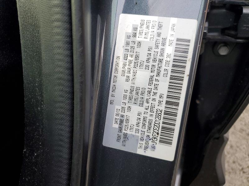 Auction sale of the 2013 Mazda Cx-5, vin: JM3KE2CE2D0128802, lot number: 73820415