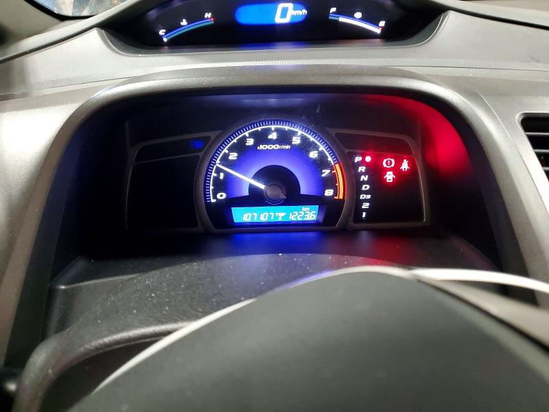 72619525 :رقم المزاد ، 2HGFA16826H008830 vin ، 2006 Honda Civic مزاد بيع