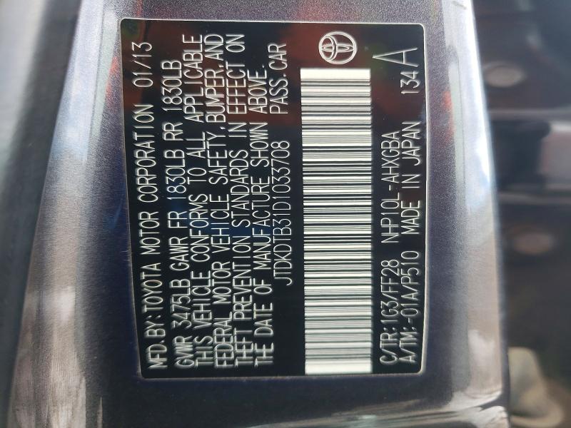 Продажа на аукционе авто 2013 Toyota Prius, vin: JTDKDTB31D1033708, номер лота: 74104015