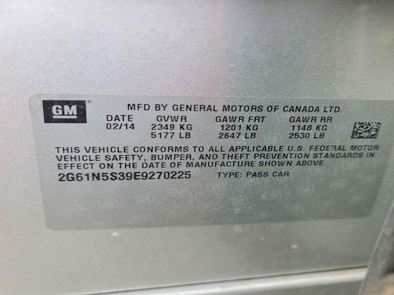 2014 Cadillac Xts მანქანა იყიდება აუქციონზე, vin: 2G61N5S39E9270225, აუქციონის ნომერი: 73055035