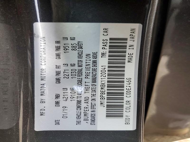 74874685 :رقم المزاد ، JM1BPBEM8K1120041 vin ، 2019 Mazda 3 Premium مزاد بيع