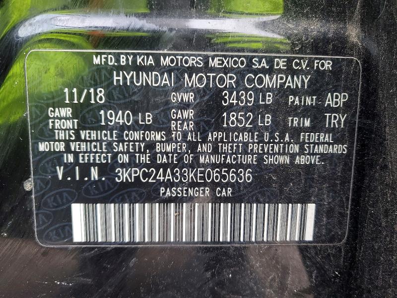 2019 Hyundai Accent მანქანა იყიდება აუქციონზე, vin: 3KPC24A33KE065636, აუქციონის ნომერი: 75261645