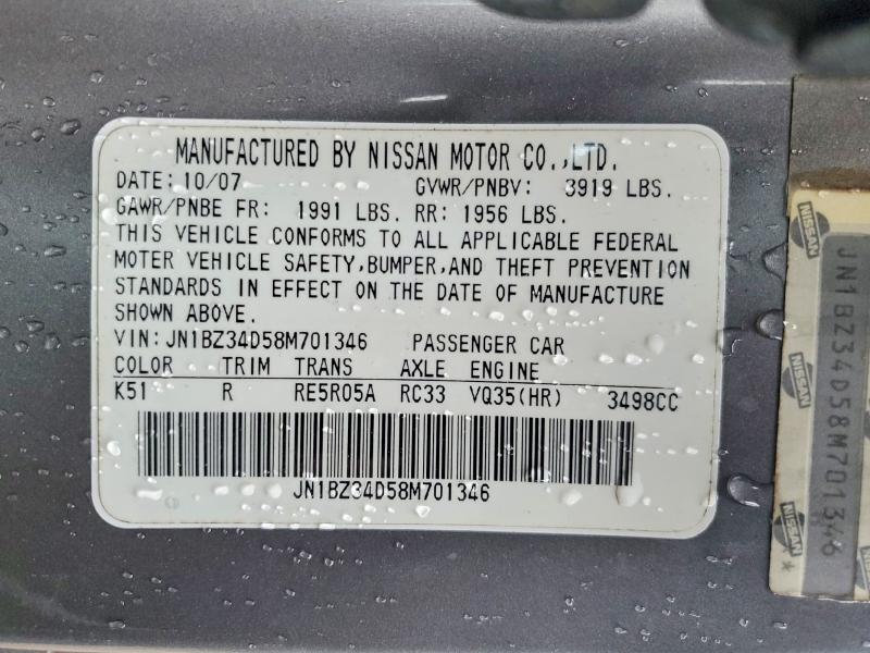 73885985 :رقم المزاد ، JN1BZ34D58M701346 vin ، 2008 Nissan 350z مزاد بيع