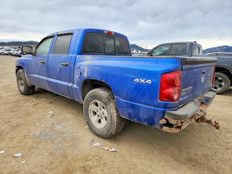Продаж на аукціоні авто 2008 Dodge Dakota, vin: 1D7HW48N78S592236, номер лоту: 72458465