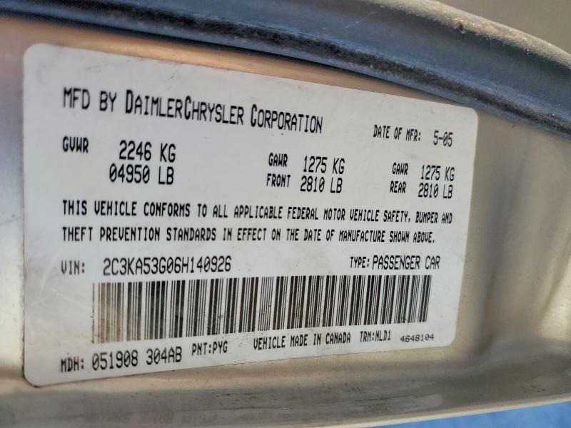 Продаж на аукціоні авто 2006 Chrysler 300, vin: 2C3KA53G06H140926, номер лоту: 73669535