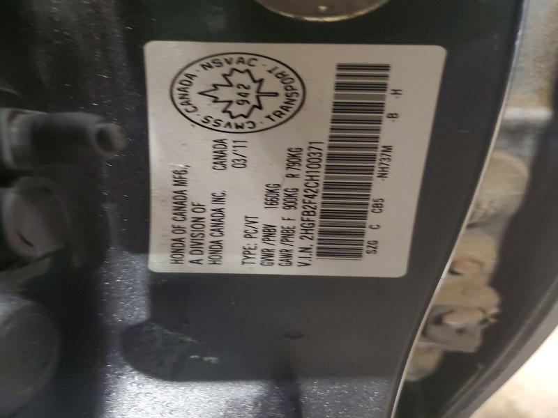 Продажа на аукционе авто 2012 Honda Civic, vin: 2HGFB2F42CH100371, номер лота: 73032085