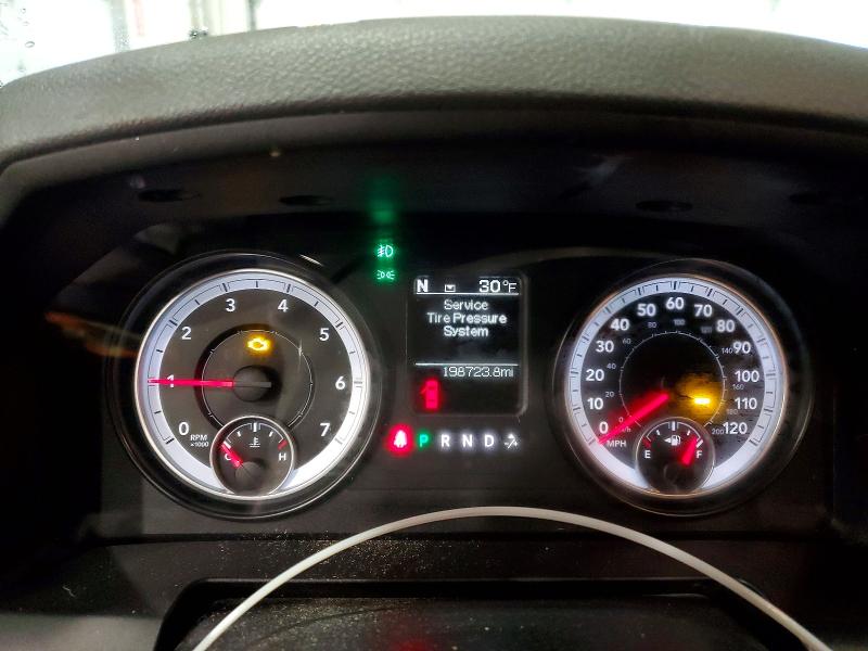 Продажа на аукционе авто 2014 Ram 1500, vin: 1C6RR7KT9ES263894, номер лота: 97436545