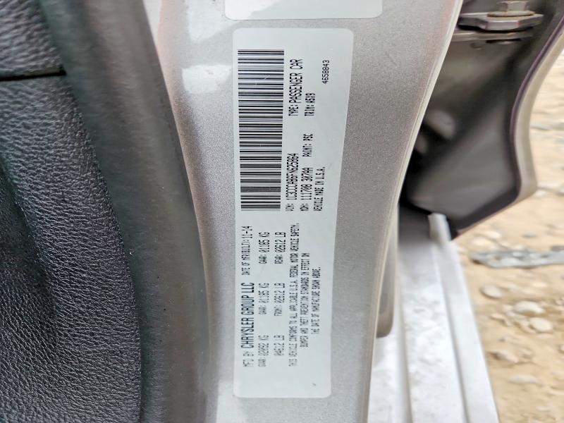 99343285 :رقم المزاد ، 1C3CCCAB6FN625864 vin ، 2015 Chrysler 200 مزاد بيع