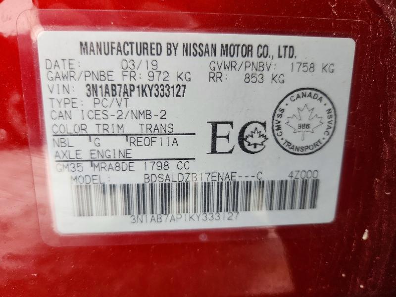 96906505 :رقم المزاد ، 3N1AB7AP1KY333127 vin ، 2019 Nissan Sentra مزاد بيع