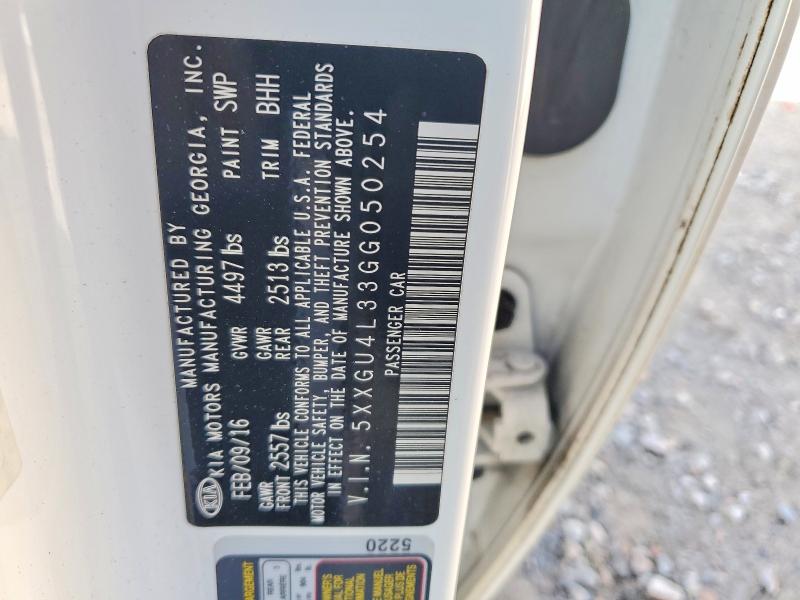 Продажа на аукционе авто 2016 Kia Optima, vin: 5XXGU4L33GG050254, номер лота: 99739075