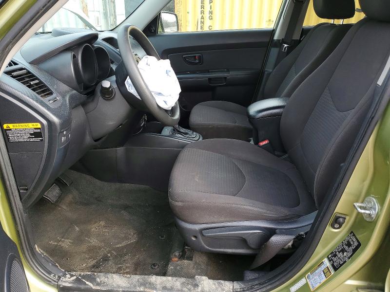 Aukcja sprzedaży 2012 Kia Soul, vin: KNDJT2A59C7406047, numer aukcji: 98781545