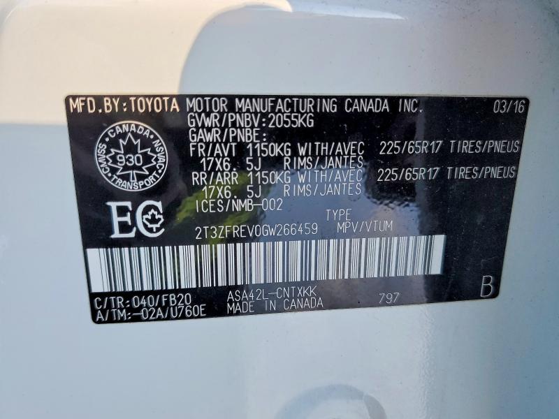 2016 Toyota Rav4 მანქანა იყიდება აუქციონზე, vin: 2T3ZFREV0GW266459, აუქციონის ნომერი: 73610255