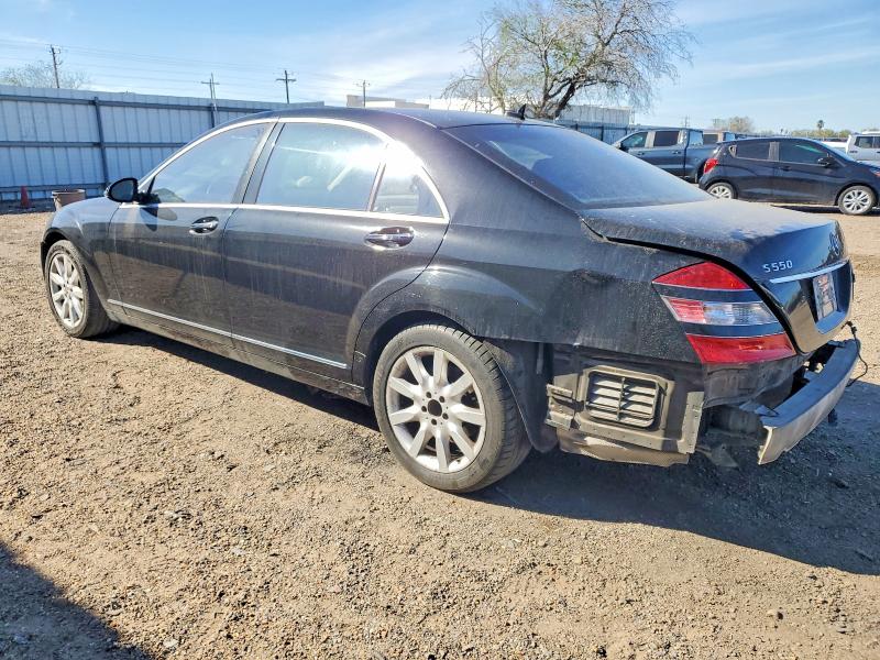 Продаж на аукціоні авто 2007 Mercedes-benz S, vin: WDDNG71XX7A144431, номер лоту: 74662465
