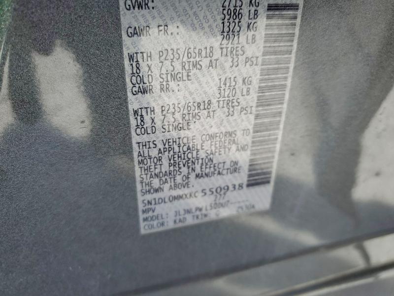 Aukcja sprzedaży 2019 Infiniti Qx60, vin: 5N1DL0MMXKC550938, numer aukcji: 74346155