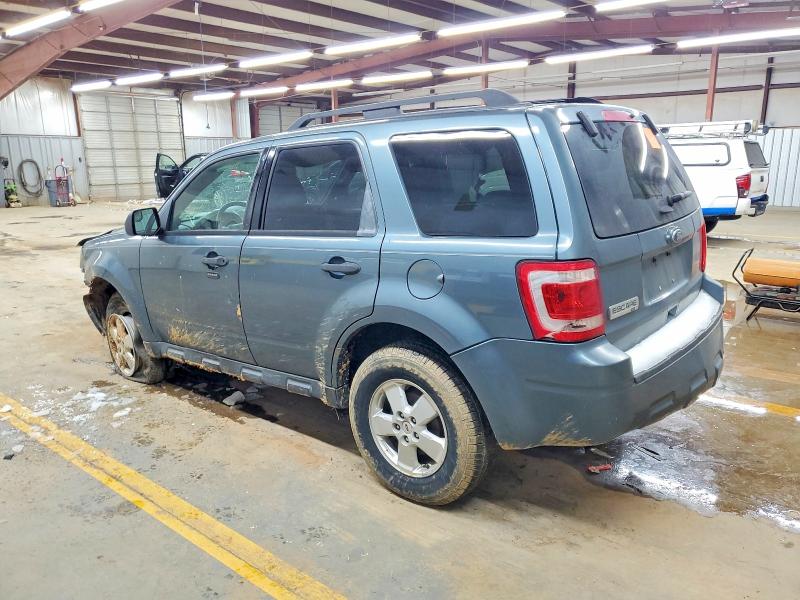 Продаж на аукціоні авто 2012 Ford Escape, vin: 1FMCU0D78CKB88456, номер лоту: 74664405