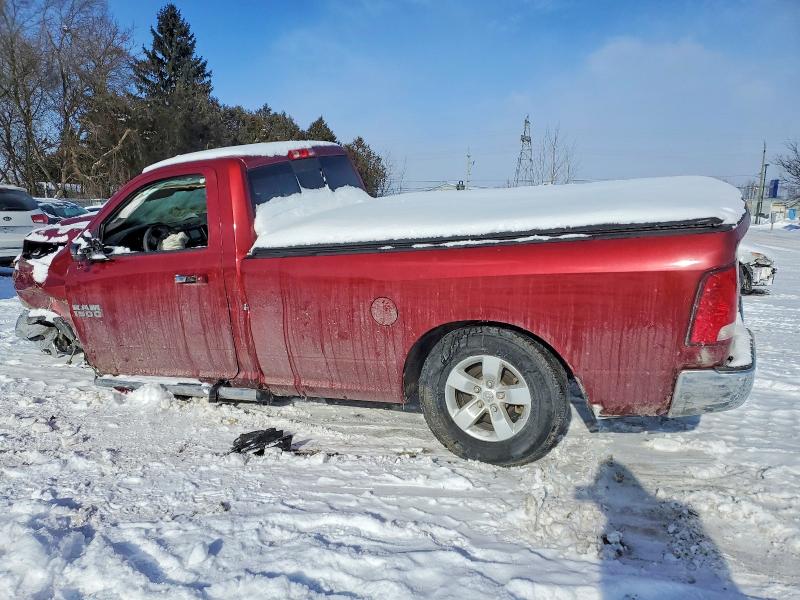 2013 Ram 1500 მანქანა იყიდება აუქციონზე, vin: 3C6JR6ETXDG598932, აუქციონის ნომერი: 74041155