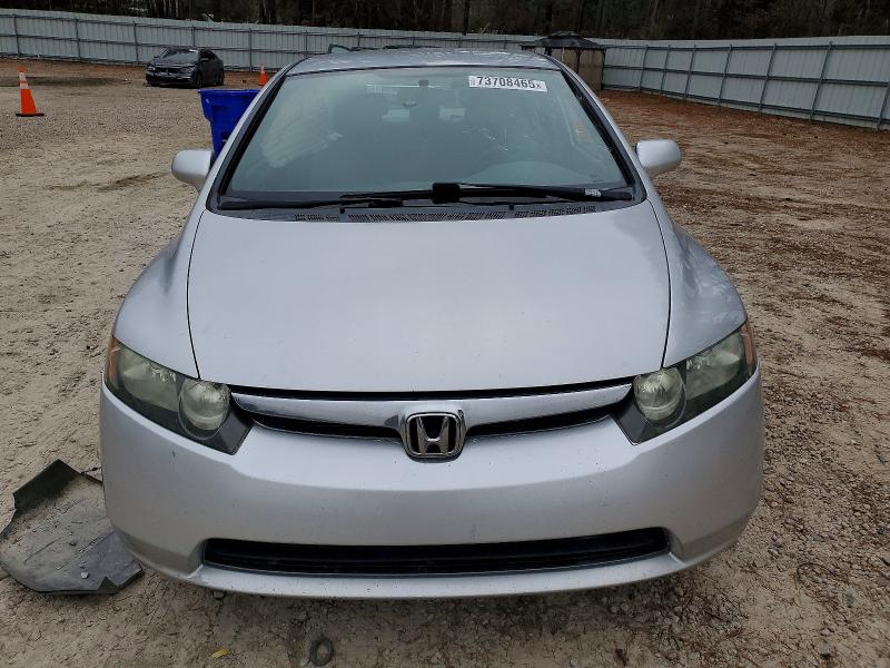 Aukcja sprzedaży 2008 Honda Civic, vin: 2HGFA16558H318382, numer aukcji: 73708465