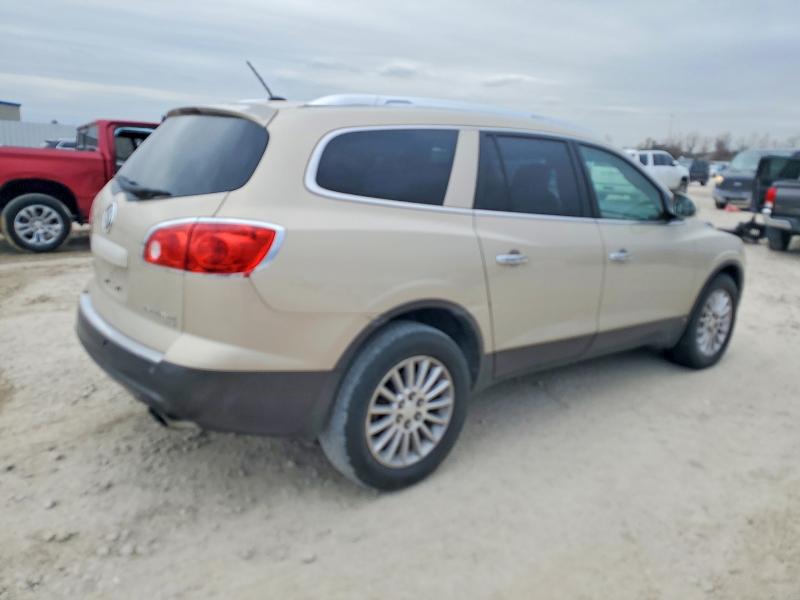 Продажа на аукционе авто 2008 Buick Enclave, vin: 5GAER23708J128990, номер лота: 73856245