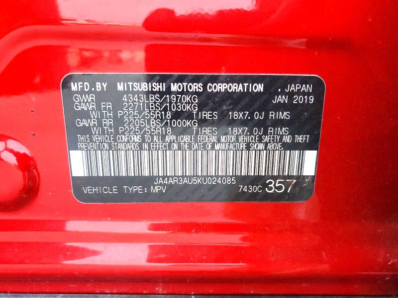 2019 Mitsubishi Outlander Sport მანქანა იყიდება აუქციონზე, vin: JA4AR3AU5KU024085, აუქციონის ნომერი: 72516845