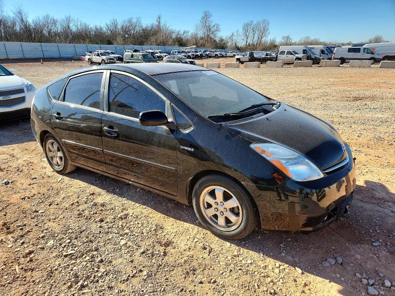 2008 Toyota Prius მანქანა იყიდება აუქციონზე, vin: JTDKB20U583455471, აუქციონის ნომერი: 99351355