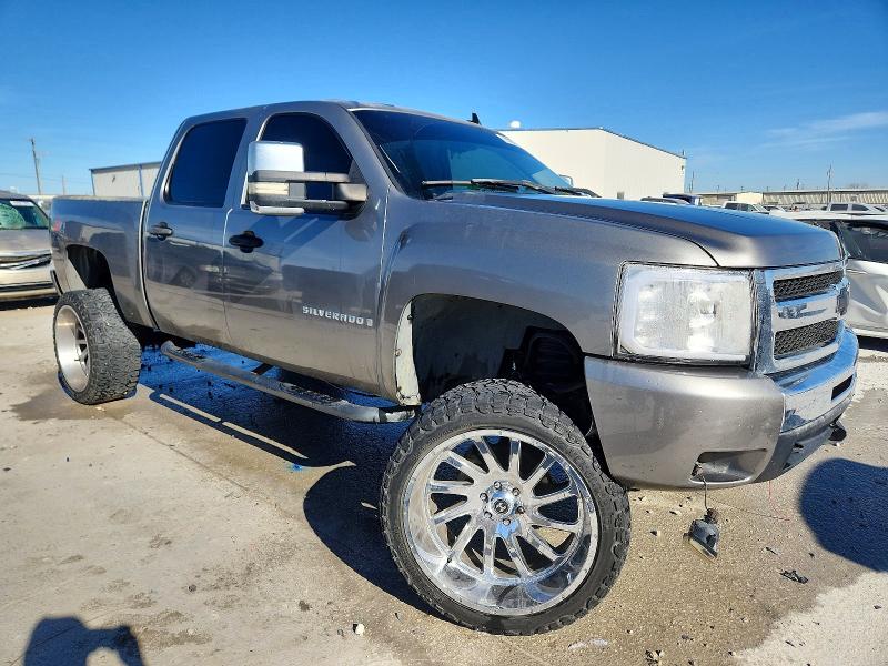 99593265 :رقم المزاد ، 2GCEK13M871548413 vin ، 2007 Chevrolet Silverado مزاد بيع