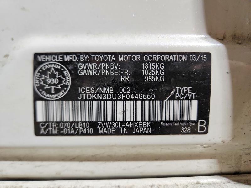 Продажа на аукционе авто 2015 Toyota Prius, vin: JTDKN3DU3F0446550, номер лота: 74118425