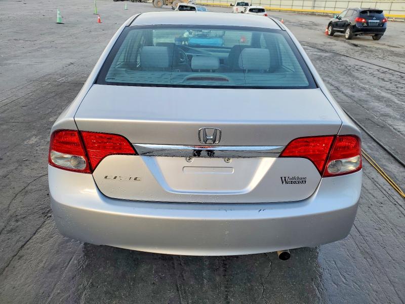 2009 Honda Civic მანქანა იყიდება აუქციონზე, vin: 2HGFA16869H356084, აუქციონის ნომერი: 98873895