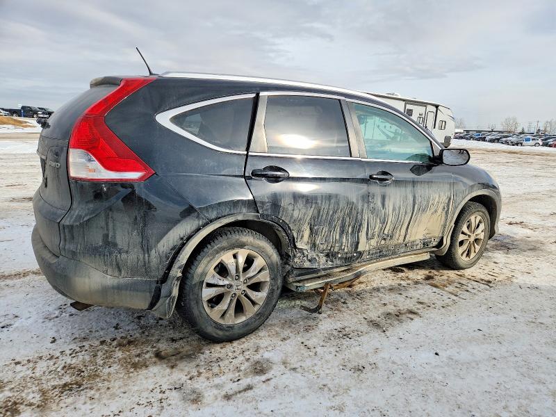 Aukcja sprzedaży 2014 Honda Cr-v, vin: 2HKRM4H70EH118788, numer aukcji: 75314875