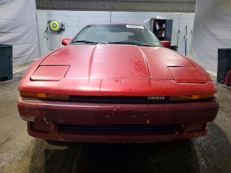 98899955 :رقم المزاد ، JT2HA70L2J0095382 vin ، 1988 Toyota Supra مزاد بيع