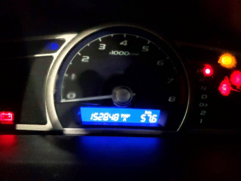 Продаж на аукціоні авто 2008 Honda Civic, vin: 2HGFA16498H114563, номер лоту: 98454205