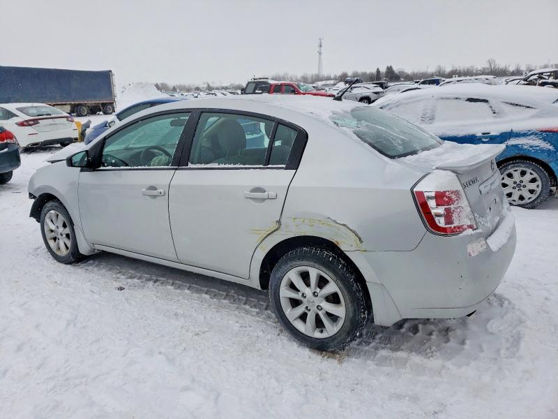 Продажа на аукционе авто 2012 Nissan Sentra, vin: 3N1AB6AP0CL654178, номер лота: 75185635