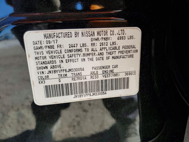 74994885 :رقم المزاد ، JN1BY1PP6JM330054 vin ، 2018 Infiniti Q70l 3.7 L مزاد بيع