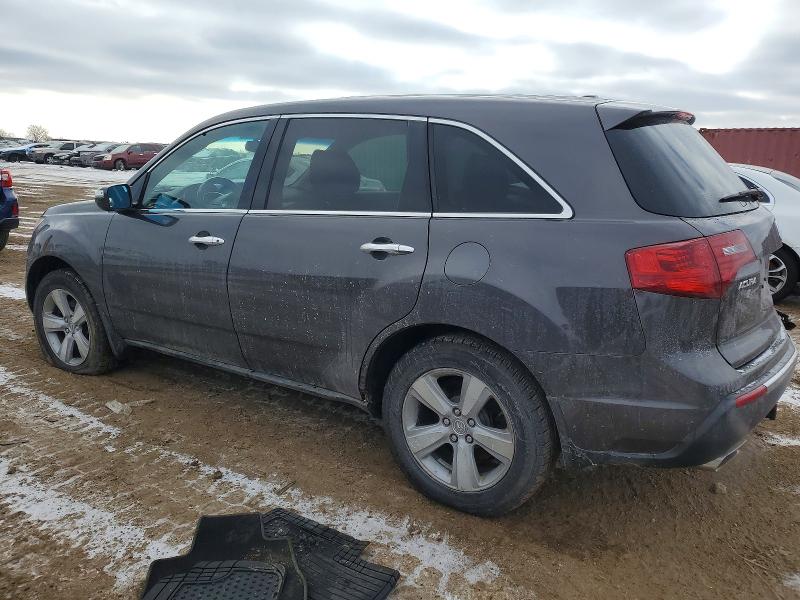 Aukcja sprzedaży 2010 Acura Mdx Techno, vin: 2HNYD2H69AH001912, numer aukcji: 73939385