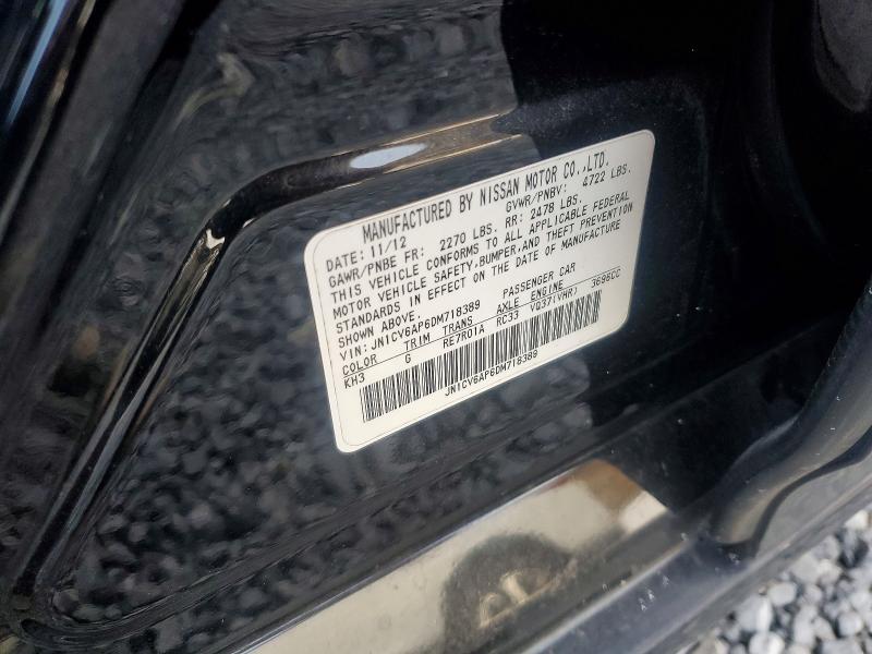 99640815 :رقم المزاد ، JN1CV6AP6DM718389 vin ، 2013 Infiniti G37 Sedan مزاد بيع