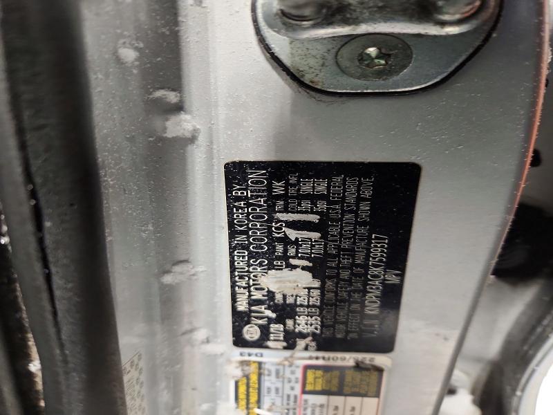 74268555 :رقم المزاد ، KNDPM3AC8K7599317 vin ، 2019 Kia Sportage مزاد بيع