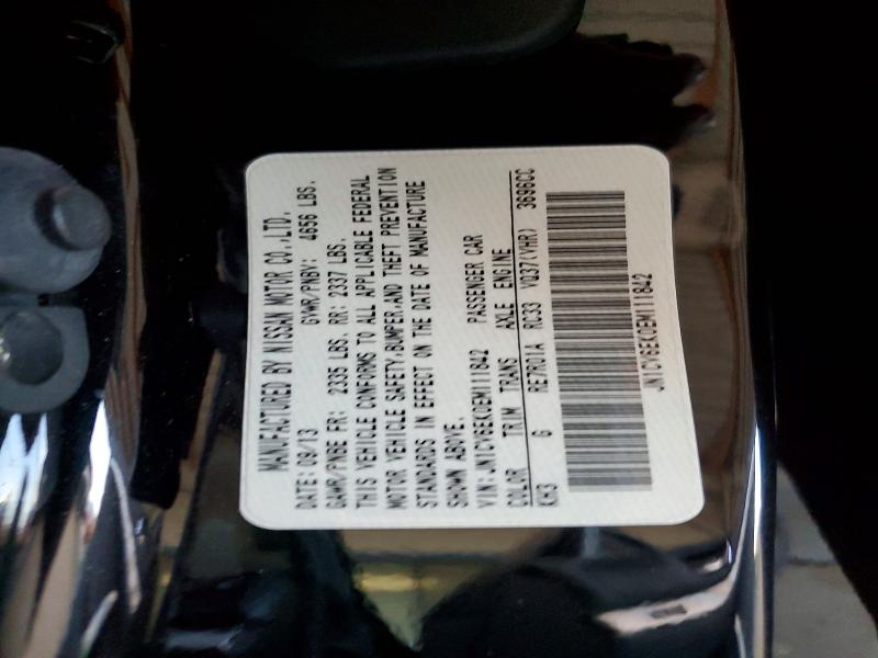 Aukcja sprzedaży 2014 Infiniti Q60, vin: JN1CV6EK0EM111842, numer aukcji: 73182795