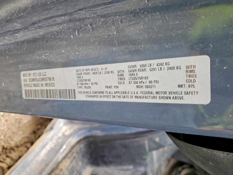 Продажа на аукционе авто 2021 Ram Promaster 3500, vin: 3C6MRVJG3ME579618, номер лота: 99144505