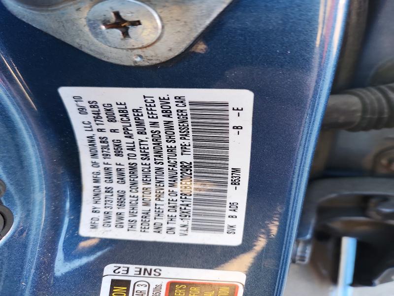 Продажа на аукционе авто 2011 Honda Civic, vin: 19XFA1F80BE002982, номер лота: 73038325