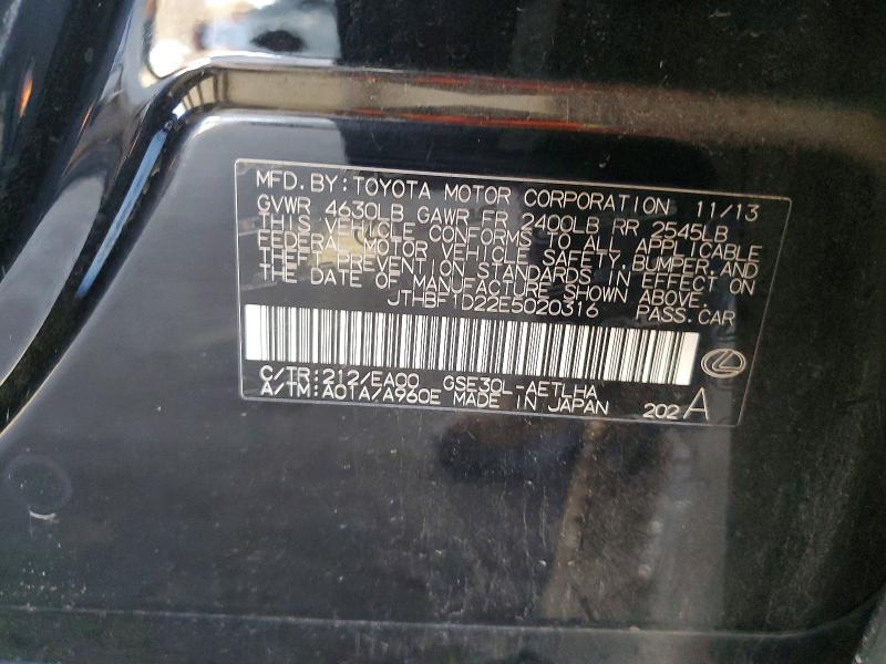 Продажа на аукционе авто 2014 Lexus Is, vin: JTHBF1D22E5020316, номер лота: 74700255