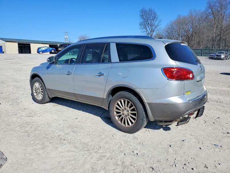 73682775 :رقم المزاد ، 5GAKRCED9CJ392732 vin ، 2012 Buick Enclave مزاد بيع