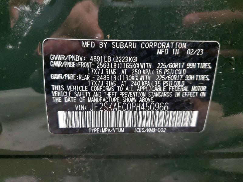 2023 Subaru Forester მანქანა იყიდება აუქციონზე, vin: JF2SKAEC0PH450966, აუქციონის ნომერი: 73085935