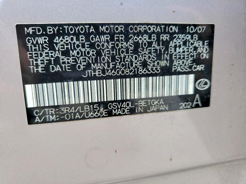 Продажа на аукционе авто 2008 Lexus Es 350, vin: JTHBJ46G082186333, номер лота: 74935555