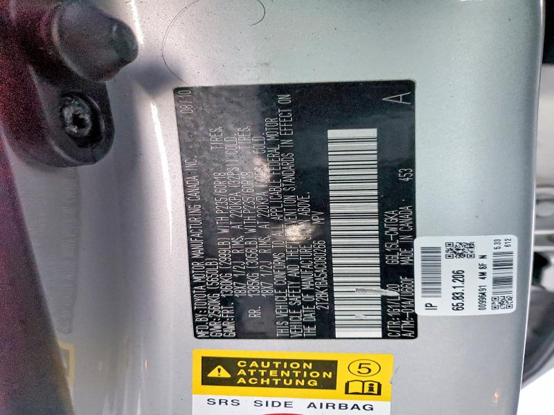 Aukcja sprzedaży 2010 Lexus Rx, vin: 2T2BK1BA5AC080266, numer aukcji: 74101555
