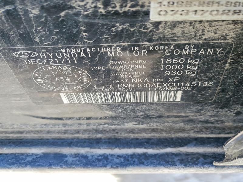 Продажа на аукционе авто 2012 Hyundai Elantra To, vin: KMHDC8AEXCU145136, номер лота: 74839095